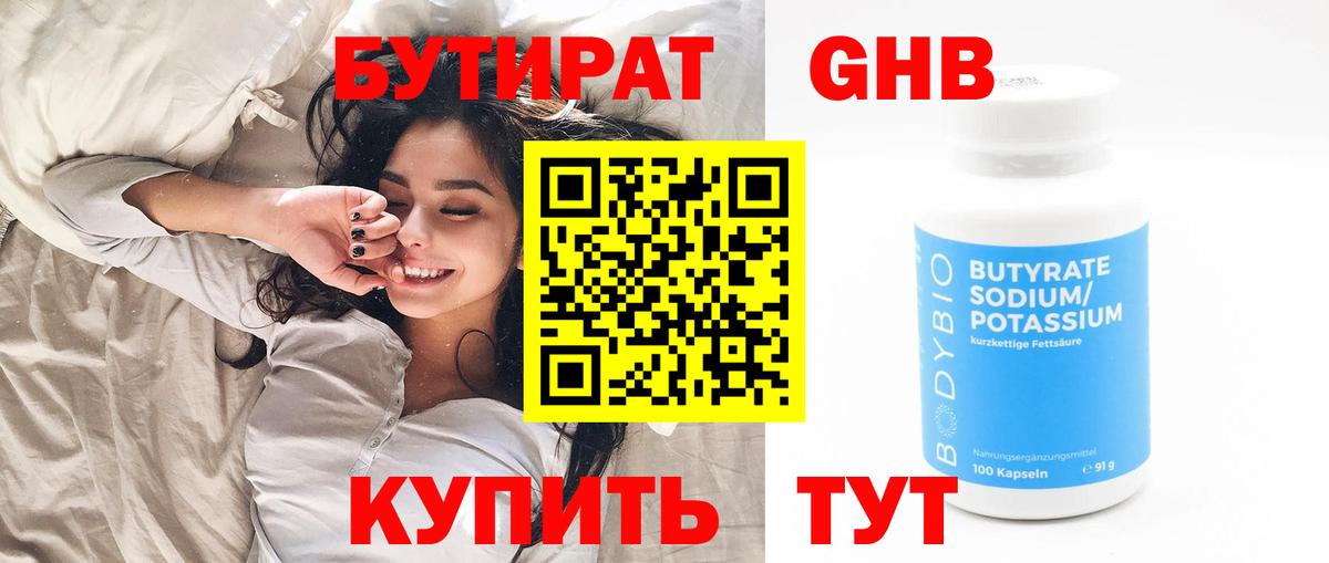 А ПВП Киров