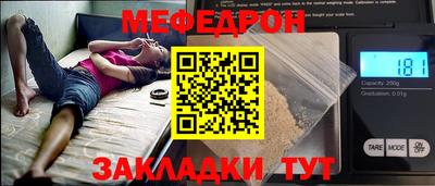 твердый Конаково