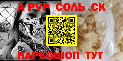 твердый Конаково