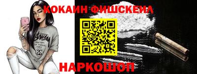 ешки Коммунар