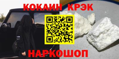 твердый Конаково