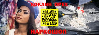 твердый Конаково