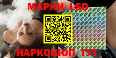 твердый Конаково