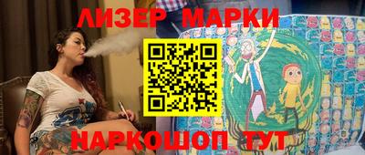 ешки Коммунар