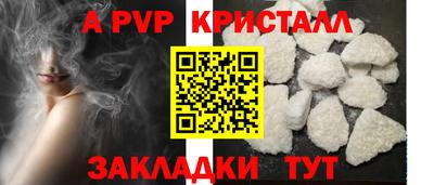 ешки Коммунар