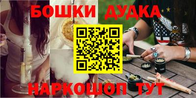 твердый Конаково