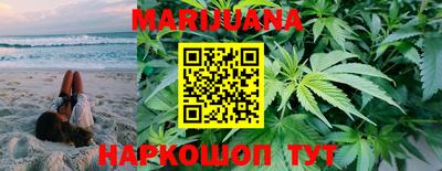 ешки Коммунар