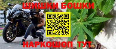 мескалин Комсомольск-на-Амуре