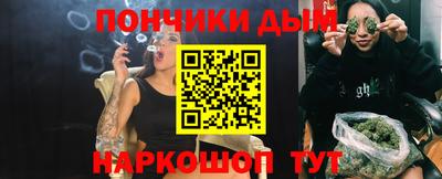 ешки Коммунар