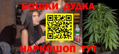 твердый Конаково