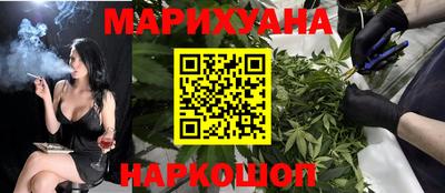 ешки Коммунар