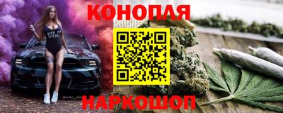 ешки Коммунар