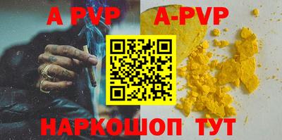 твердый Конаково