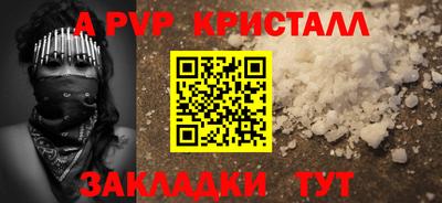 ешки Коммунар