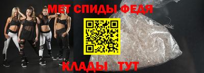 мескалин Комсомольск-на-Амуре
