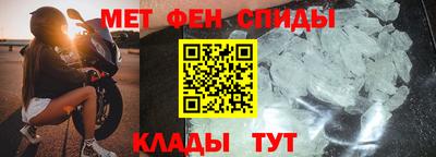 ешки Коммунар