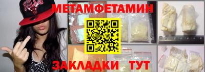 ешки Коммунар