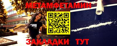 твердый Конаково