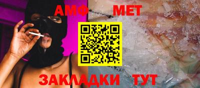 ешки Коммунар
