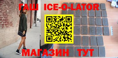 ешки Коммунар