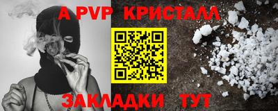 ешки Коммунар