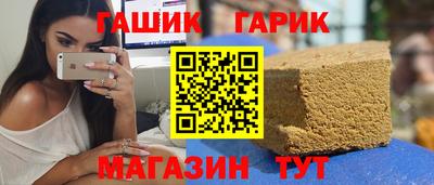 ешки Коммунар