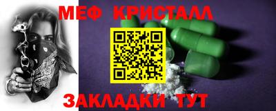 ешки Коммунар