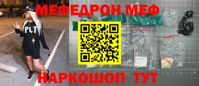 твердый Конаково