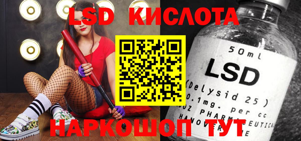 Марки N-bome  Наркотические марки 1500мкг  Наркотические марки 1500мкг  Вход с VPN  Киров 